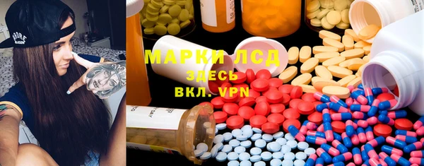 mdma Богородицк